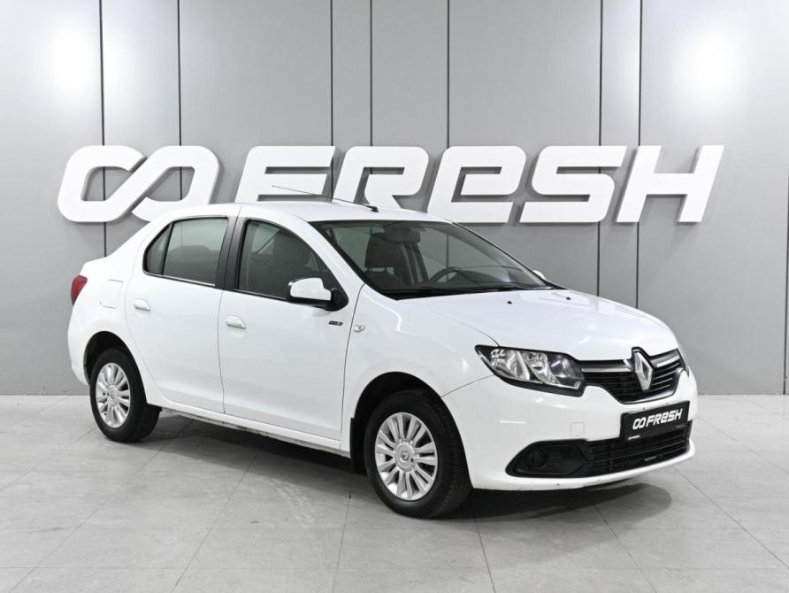 Renault Logan II Ростов-на-Дону  - изображение 1
