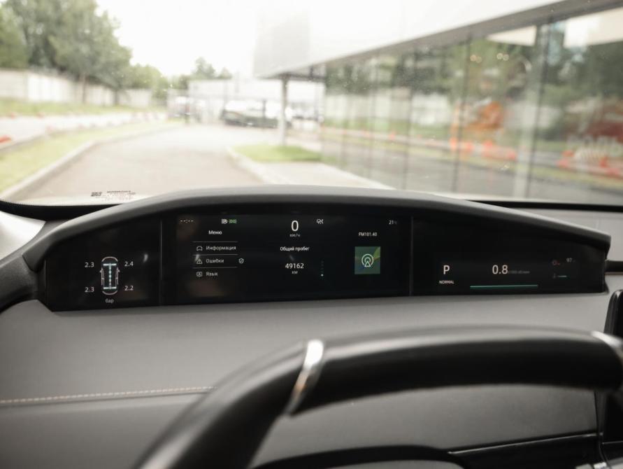Changan UNI-K Санкт-Петербург  - изображение 15