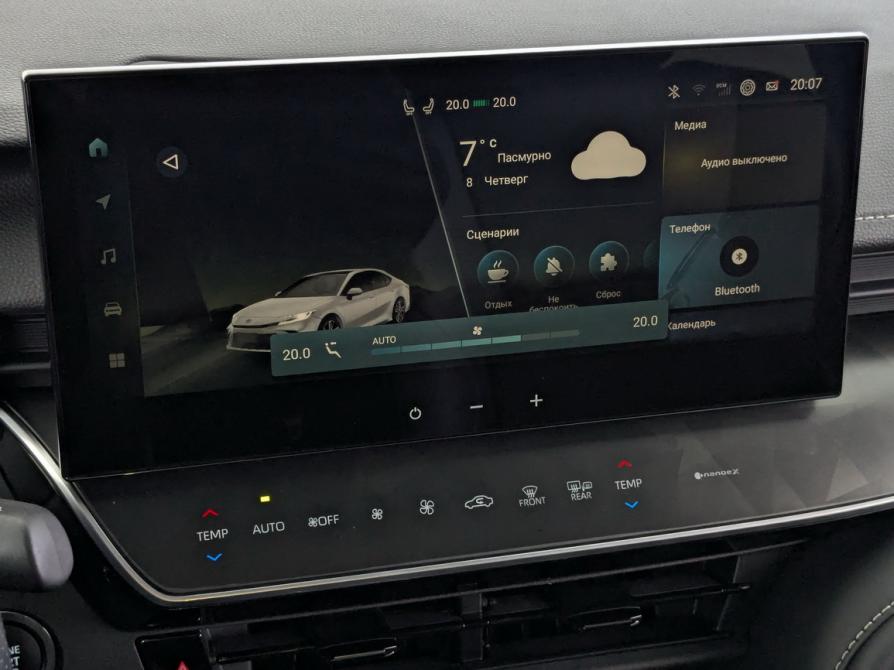 Toyota Camry IX (XV80) China Market Москва  - изображение 26