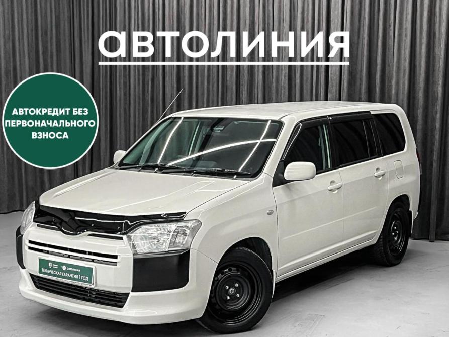 Toyota Probox I Рестайлинг Красноярск  - изображение 1
