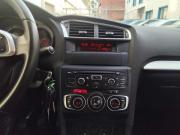 Citroen C4 II Санкт-Петербург  - изображение 40