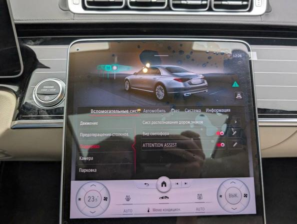 Mercedes-Benz S-Класс VII (W223) с пробегом 2021 года, цена 9 957 000 рублей, 30601 км, седан, Автокод Объявления
