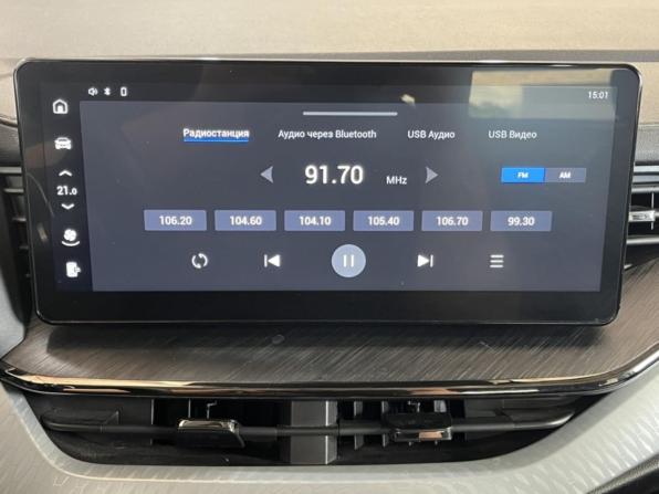 Haval F7x I Рестайлинг с пробегом 2023 года, цена 2 320 000 рублей, 24936 км, внедорожник, Автокод Объявления