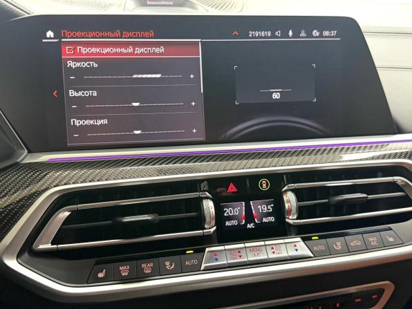 BMW X6 III (G06) с пробегом 2020 года, цена 8 495 000 рублей, 91659 км, внедорожник, Автокод Объявления