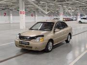 Kia Rio I Рестайлинг Казань  - изображение 33