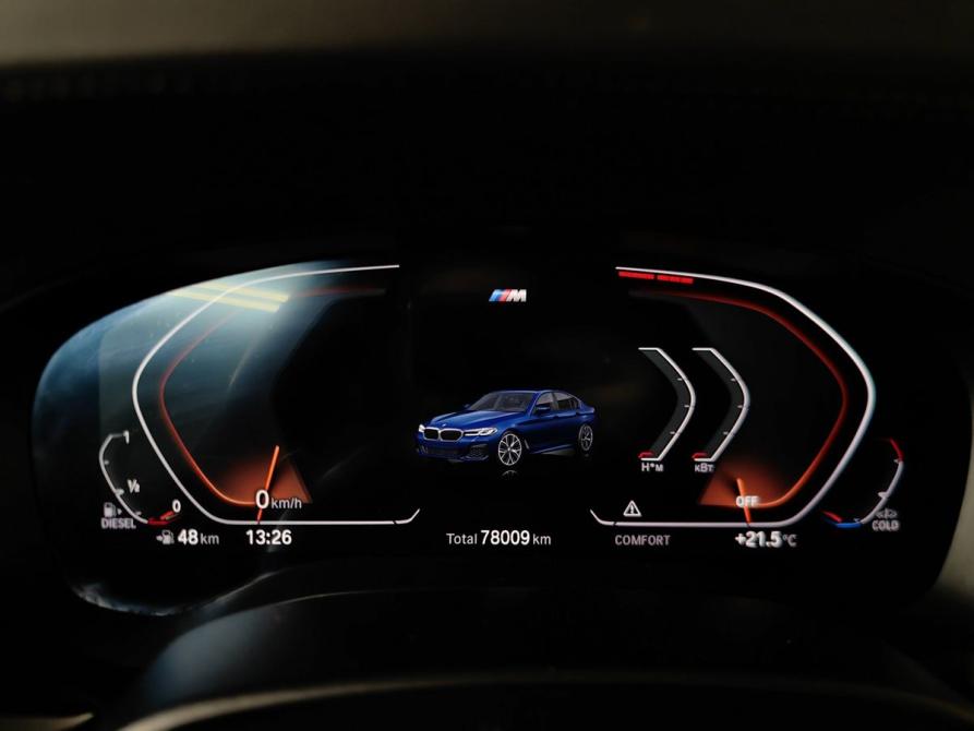 BMW 5 серии VII (G30/G31/G38) Рестайлинг Москва  - изображение 13