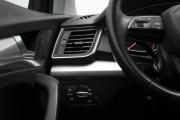 Audi Q5 II (FY) Москва  - изображение 54
