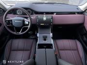 Land Rover Range Rover Evoque II Рестайлинг Самара  - изображение 45