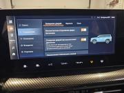 Haval H3 I Москва  - изображение 43
