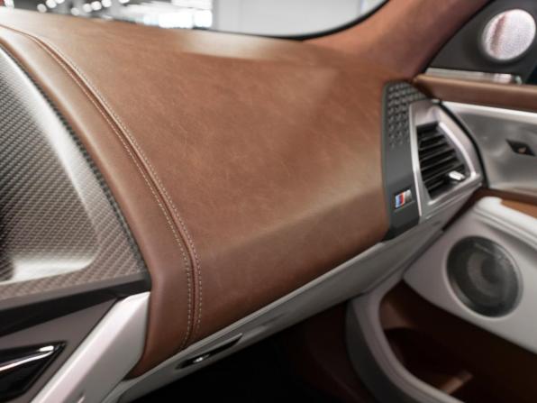 BMW XM с пробегом 2023 года, цена 12 900 000 рублей, 50697 км, внедорожник, Автокод Объявления