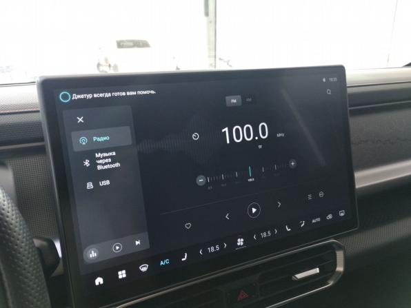 JETOUR T2 с пробегом 2024 года, цена 3 260 000 рублей, 37000 км, внедорожник, Автокод Объявления