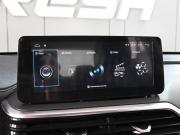 Changan Alsvin Ростов-на-Дону  - изображение 31