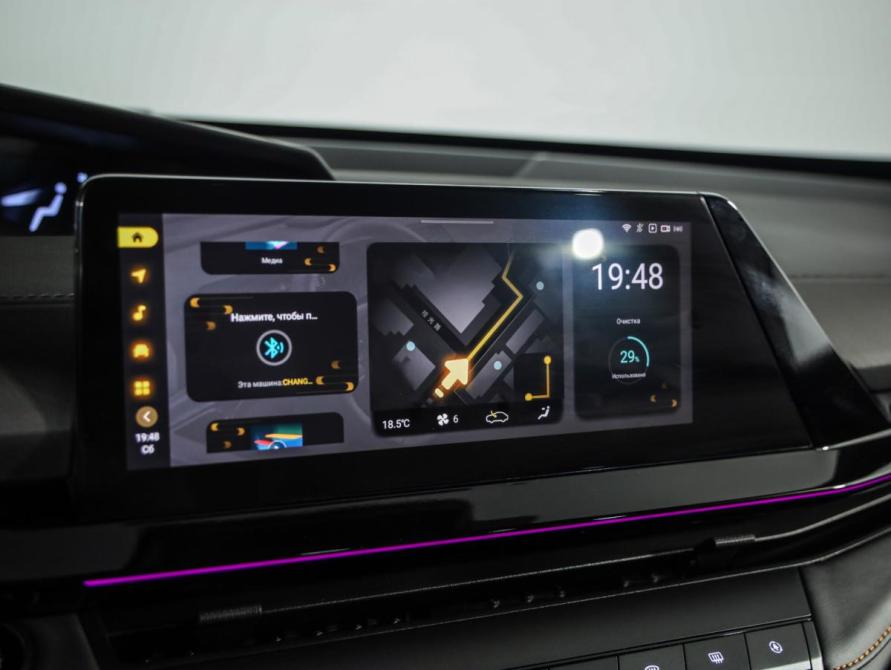 Changan UNI-V I Санкт-Петербург  - изображение 13