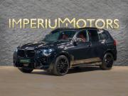 BMW X5 M III (F95) Рестайлинг Москва  - изображение 29