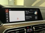 BMW X5 IV (G05/G18) Пермь  - изображение 62