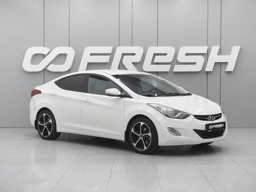 Hyundai Elantra V (MD) Ростов-на-Дону  - изображение 1
