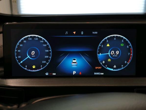 Chery Tiggo 7 Pro Max I с пробегом 2024 года, цена 1 719 000 рублей, 56982 км, внедорожник, Автокод Объявления