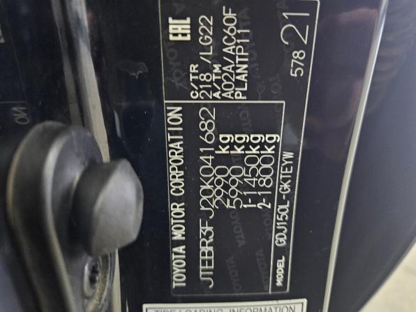 Toyota Land Cruiser Prado 150 Series Рестайлинг 1 с пробегом 2016 года, цена 3 921 000 рублей, 148154 км, внедорожник, Автокод Объявления