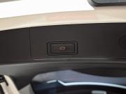 Chery Tiggo 7 Pro Max I Екатеринбург  - изображение 37