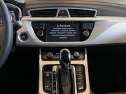 Geely Atlas I Чебоксары  - изображение 51