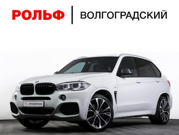 BMW X5 III (F15) с пробегом 2014 года, цена 3 131 000 рублей, 154991 км, внедорожник, Автокод Объявления