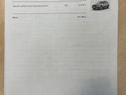 Audi Q7 II (4M) Рестайлинг Москва  - изображение 46