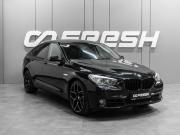 BMW 5 серии VI (F10/F11/F07) Тюмень  - изображение 24
