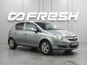 Opel Corsa D Воронеж  - изображение 16