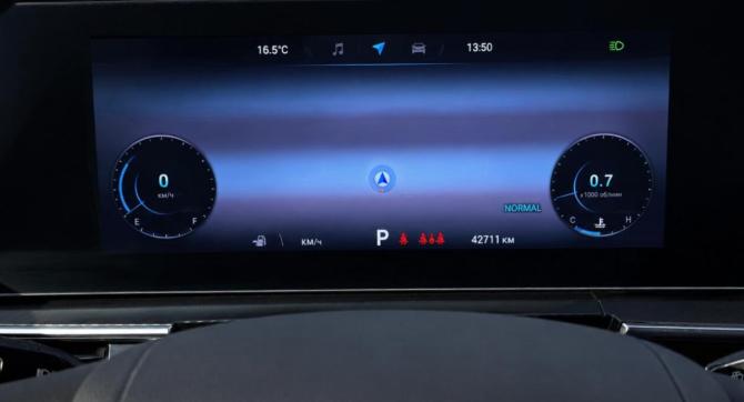Chery Tiggo 7 Pro Max I Рестайлинг с пробегом 2024 года, цена 2 195 000 рублей, 42530 км, внедорожник, Автокод Объявления