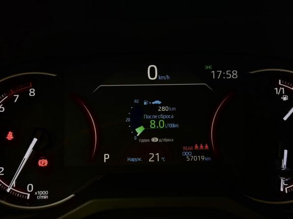 Toyota RAV4 V (XA50) с пробегом 2019 года, цена 3 321 000 рублей, 57812 км, внедорожник, Автокод Объявления