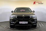 BMW X6 II (F16) Нижний Новгород  - изображение 25