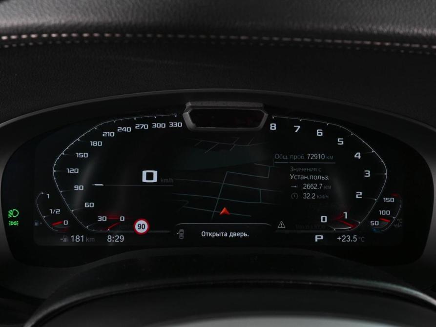 BMW 5 серии VII (G30/G31/G38) Рестайлинг Ростов-на-Дону  - изображение 24