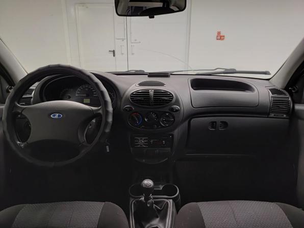 Lada (ВАЗ) Kalina I с пробегом 2012 года, цена 255 000 рублей, 155997 км, универсал, Автокод Объявления