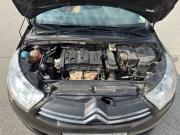 Citroen C4 II Пермь  - изображение 20