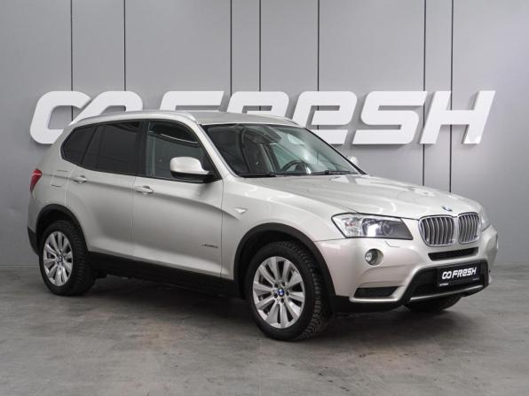 BMW X3 II (F25) с пробегом 2011 года, цена 1 824 000 рублей, 124627 км, внедорожник, Автокод Объявления