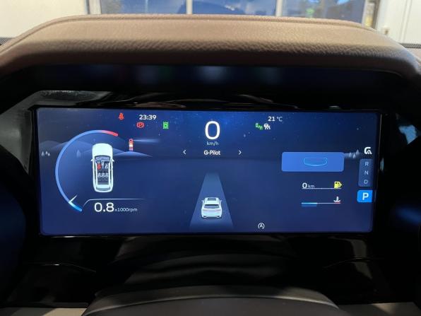 Geely Monjaro I с пробегом 2023 года, цена 2 863 000 рублей, 113054 км, внедорожник, Автокод Объявления