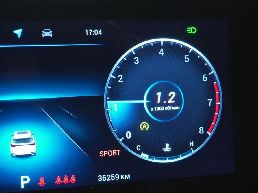 Chery Tiggo 7 Pro Max I Рестайлинг Вологда  - изображение 18