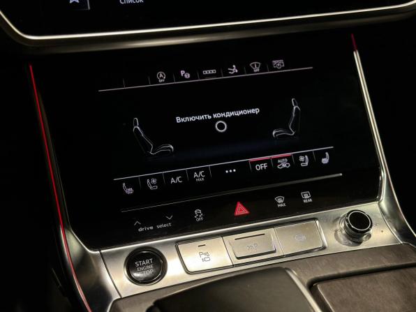 Audi A7 II (4K) с пробегом 2020 года, цена 5 900 000 рублей, 95162 км, лифтбек, Автокод Объявления
