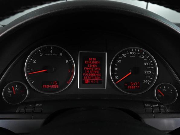 Audi A4 III (B7) с пробегом 2007 года, цена 615 000 рублей, 258277 км, седан, Автокод Объявления