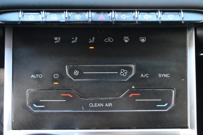 Chery Tiggo 7 Pro Max I с пробегом 2024 года, цена 1 990 000 рублей, 13998 км, внедорожник, Автокод Объявления