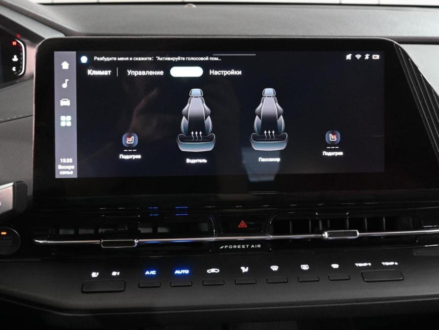 Changan CS55 Plus II Ростов-на-Дону  - изображение 16
