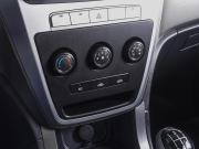Geely Emgrand X7 I Ростов-на-Дону  - изображение 28