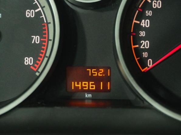 Opel Zafira B Рестайлинг с пробегом 2008 года, цена 678 000 рублей, 149605 км, компактвэн, Автокод Объявления