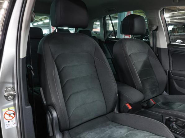 Volkswagen Tiguan II с пробегом 2019 года, цена 3 049 000 рублей, 44362 км, внедорожник, Автокод Объявления