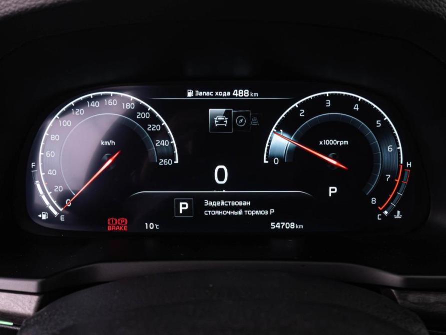 Kia K7 YG (II) Рестайлинг Краснодар  - изображение 17