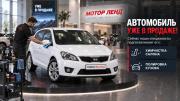 Kia Ceed I Рестайлинг Воронеж  - изображение 4