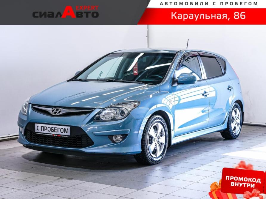 Hyundai i30 I Рестайлинг Красноярск  - изображение 1