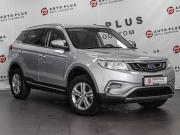 Geely Atlas I Минеральные Воды  - изображение 20