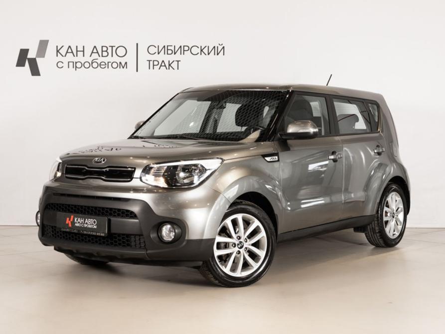 Kia Soul II Рестайлинг Казань  - изображение 1