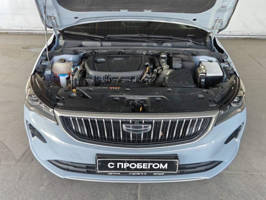 Geely Emgrand II Москва  - изображение 17